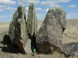 granite boulder photo